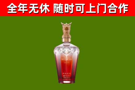 玉屏回收剑南春价格