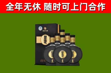 玉屏烟酒回收习酒1988.jpg