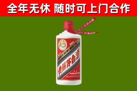 玉屏烟酒回收飞天茅台酒.jpg