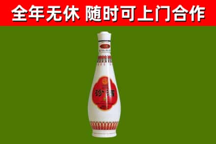 玉屏回收老汾酒