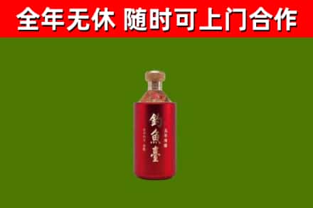 玉屏回收钓鱼台