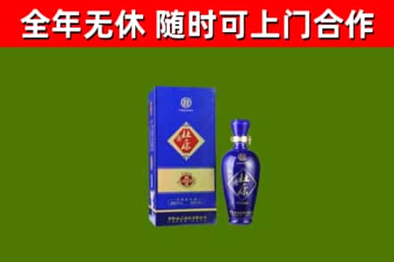 玉屏回收杜康