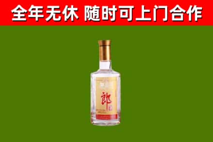 玉屏回收郎酒