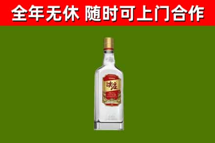 玉屏回收尖庄酒