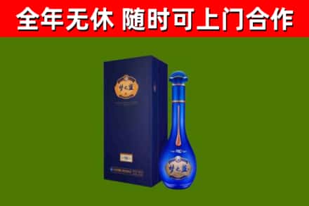 玉屏回收梦之蓝M6