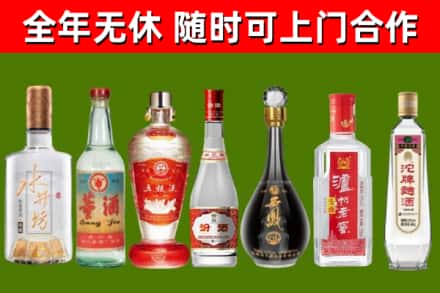 玉屏回收名酒